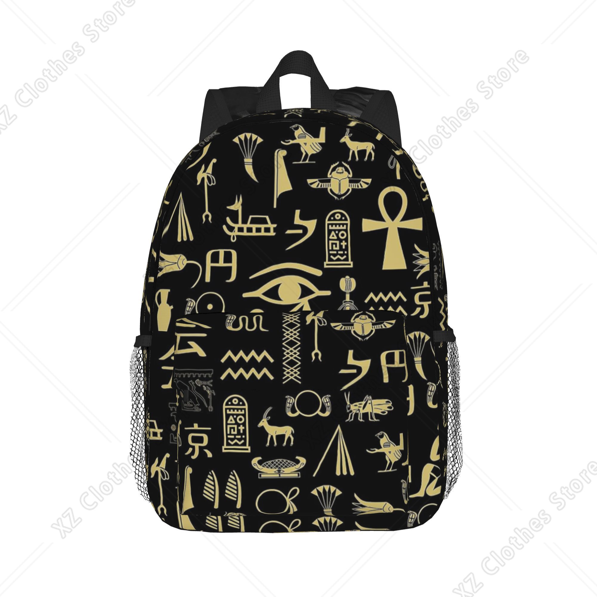 Women Bags Egypt Sale - Sac à dos égyptien avec motif