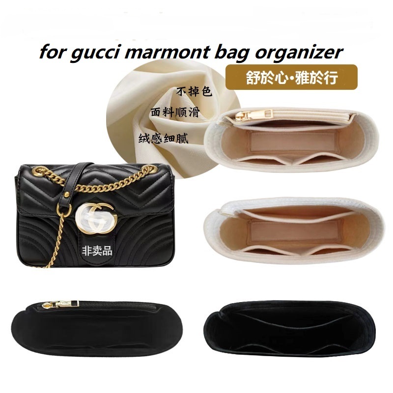 Women'S Bag - Organisateur de sac pour Gucci Marmont