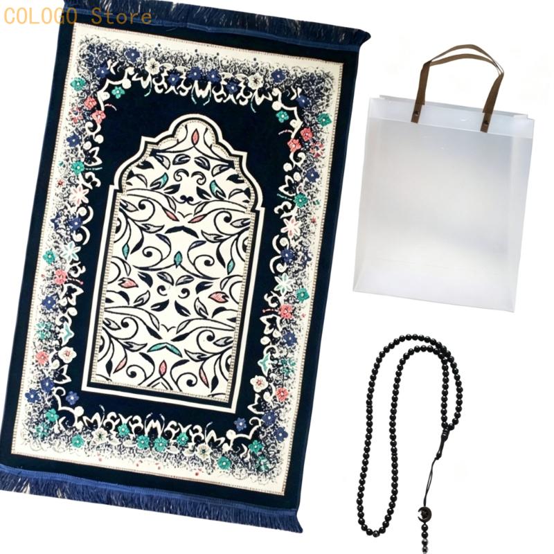 Tapis prière rectangulaire à f - Women Bags For Eid avis et prix