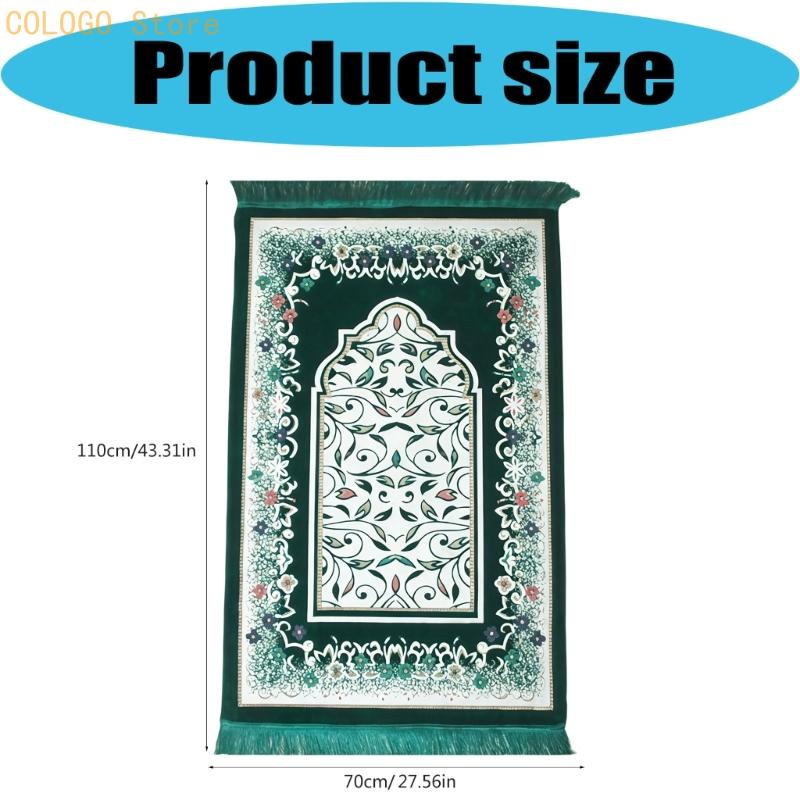 Tapis prière rectangulaire à f - Women Bags For Eid avis et prix