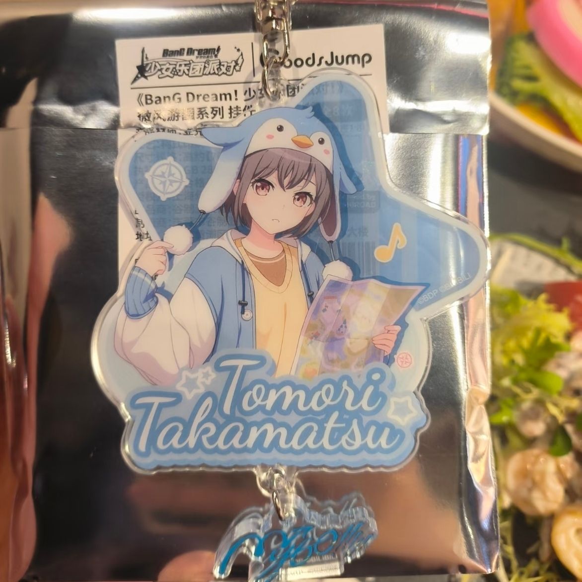BanG Dream! Porte-clés pour fe - Women Bags For Gift avis et prix