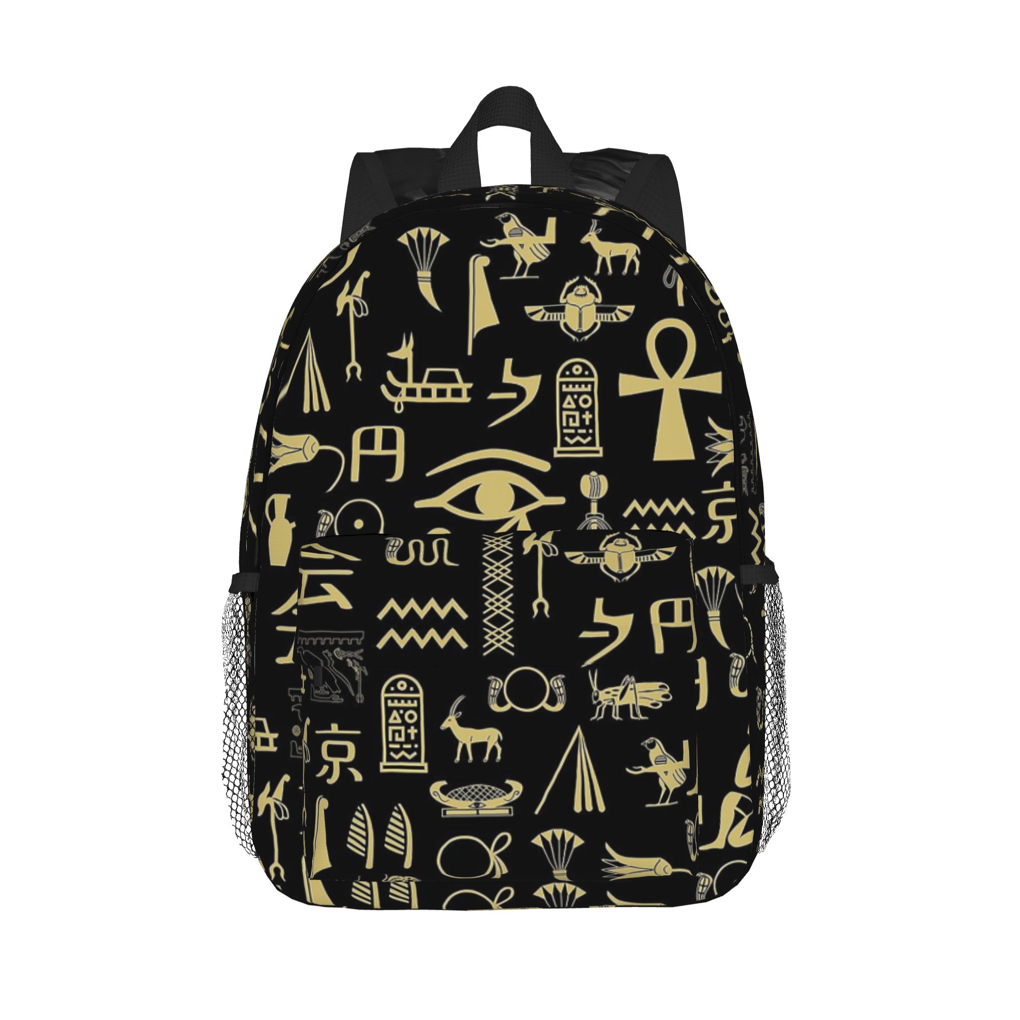 Sac à dos égyptien avec motif  - Women Bags Egypt Sale avis et prix