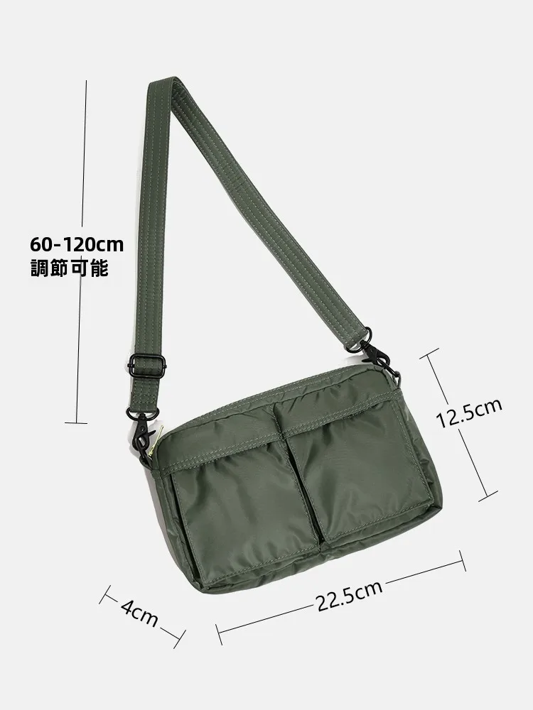 Mini sac à bandoulière polyval - Women Bags Rack avis et prix
