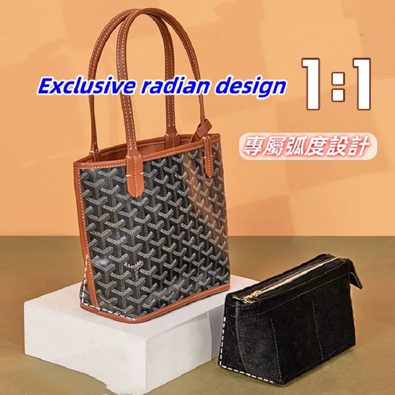 Organisateur de sac à main Goy - Women Bags Goyard avis et prix